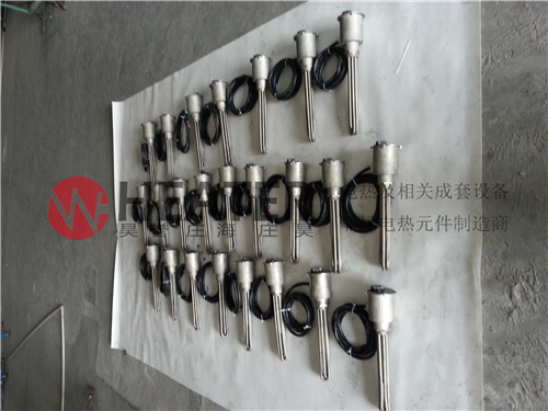 上海莊海電器法蘭式電熱管支持非標(biāo)