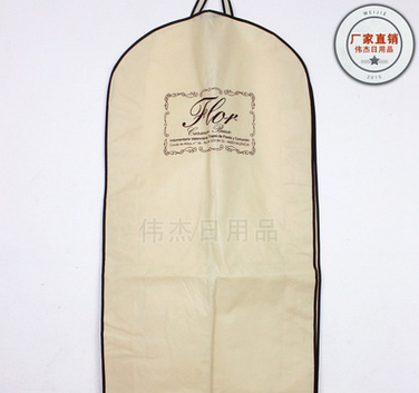 批發(fā)定制 衣服防塵袋 無紡布西服袋冬裝收納袋 防潮防塵量大從優(yōu)