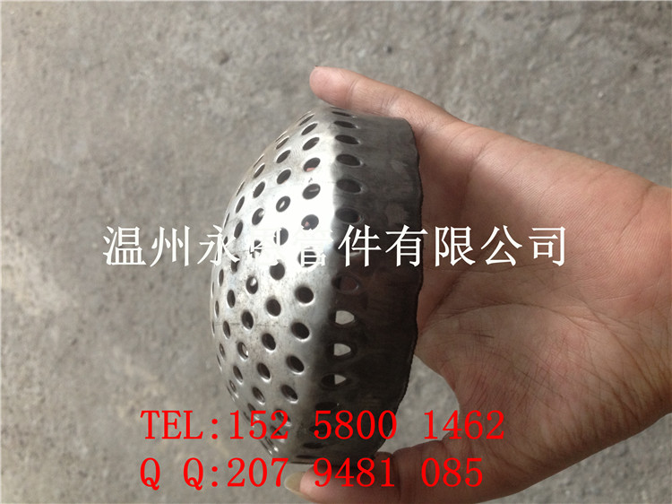 溫州廠家直銷不銹鋼沖孔封頭  型號齊全  * 溫州沖孔封頭