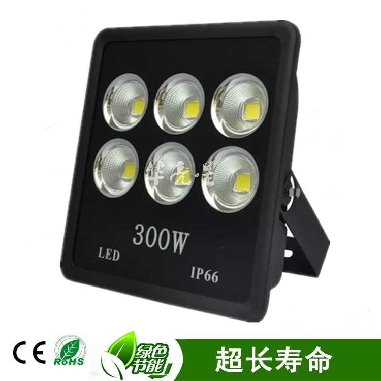 led70w100w150w200w大功率投光燈泛光燈工程燈球場(chǎng)燈 led照射燈景觀燈
