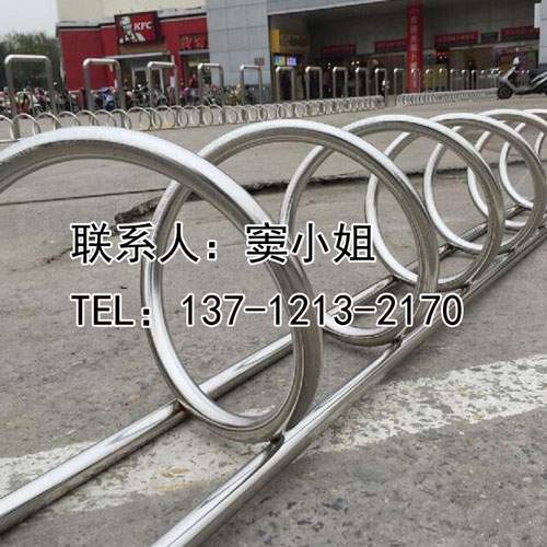304不銹鋼螺旋式停放架非機動車車位停車架實惠