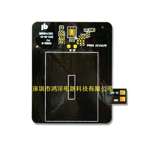 線路板快速打樣 印刷 FPC 柔性板排線 四層板 制作 多層板 軟硬結(jié)合板