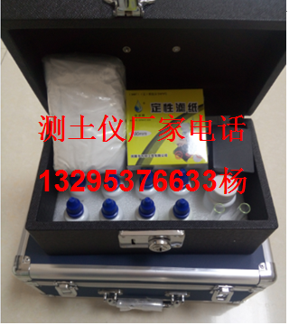 測土儀價格 測土儀，測土配方施肥儀 測土儀，測土配方施肥儀價格
