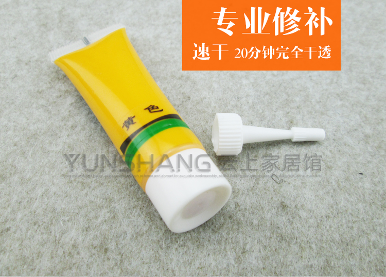 地板修補(bǔ)膏批發(fā)修補(bǔ)膏廠家直銷(xiāo)家居修補(bǔ)膏批發(fā)油漆涂料美縫修復(fù) 家具修補(bǔ)膏