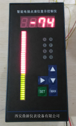WP-SXY系列電接點(diǎn)液位監(jiān)控儀 西安電接點(diǎn)液位監(jiān)控儀