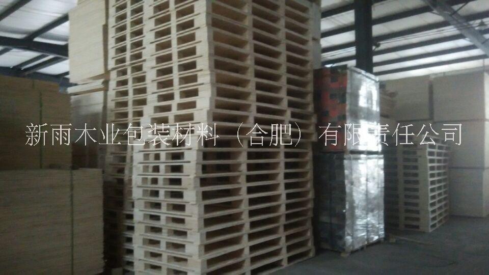 木托盤木包裝箱出口托盤出口木箱