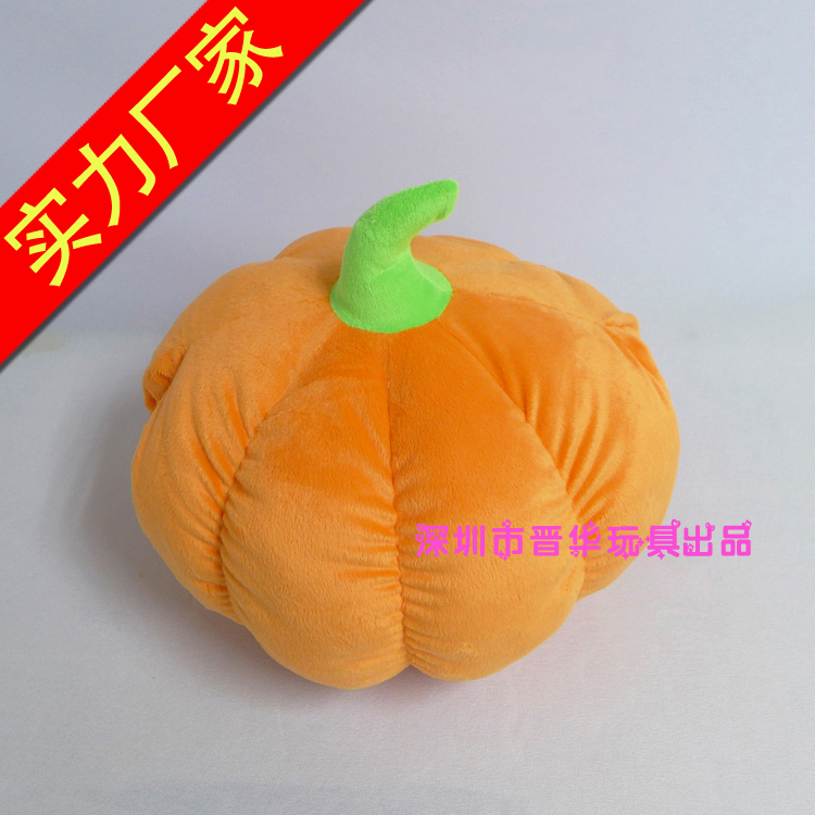 南瓜暖手抱枕卡通南瓜暖手捂南瓜抱枕 創(chuàng)意南瓜暖手寶 深圳廠