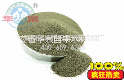 聚合氯化鋁 堿式氯化鋁 華泉*堿式氯化鋁
