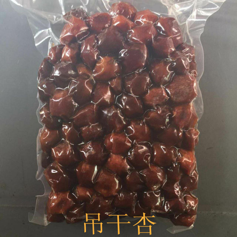 新疆無(wú)花果  無(wú)花果的營(yíng)養(yǎng)價(jià)值