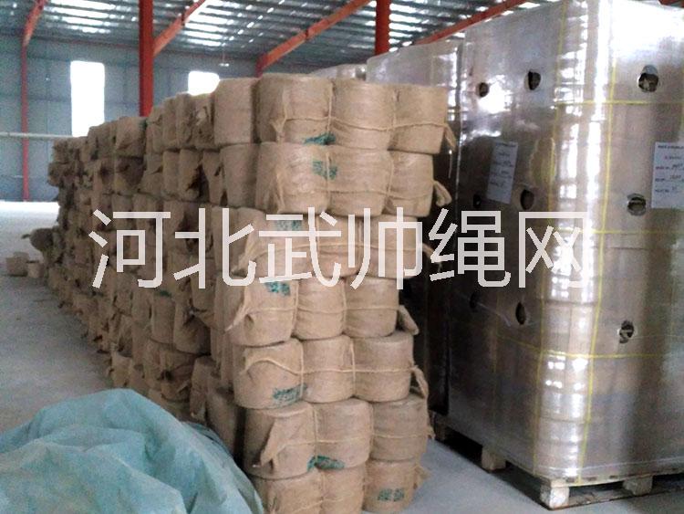 麻繩廠家 麻繩生產(chǎn)廠家