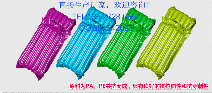 全新料單層白色透明氣泡膜氣泡袋卷收氣泡墊50米長(zhǎng)防震膜充氣袋