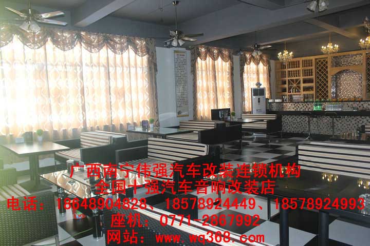 百色日產(chǎn)軒逸,樓蘭,逍客汽車改裝