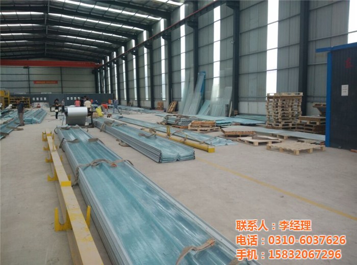 FRP采光板陽(yáng)光板玻璃鋼透明瓦