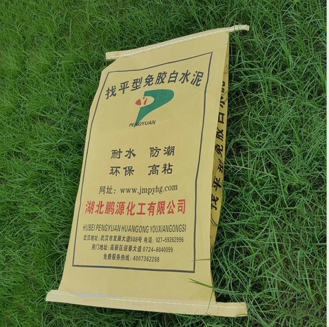 廠家免膠白水泥 防潮環(huán)保高沾水泥 白水泥價格