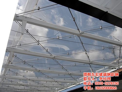 FRP采光板防腐板 一級(jí)FRP采光板防腐板