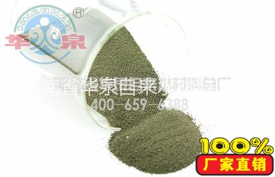 聚合氯化鋁 堿式氯化鋁 華泉*堿式氯化鋁