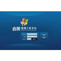 二二復(fù)制 雙軌