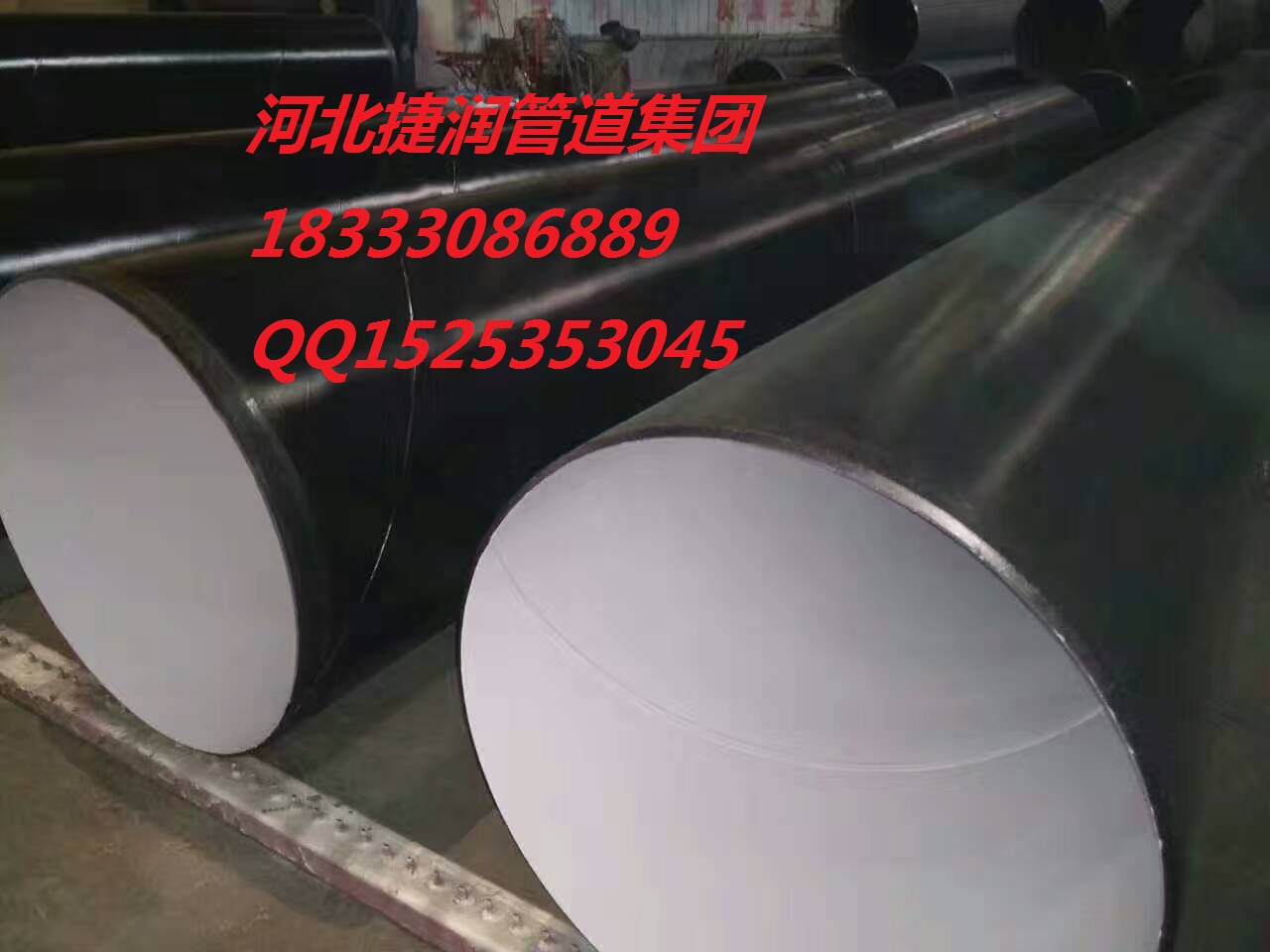 防腐鋼管，3PE防腐鋼管廠家，浸塑管