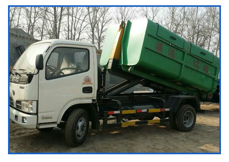 供應(yīng)藍(lán)牌3方勾臂垃圾車 小型勾臂垃圾車價(jià)格