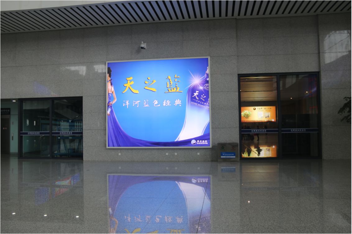 南寧高鐵站臺燈箱_高鐵站臺燈箱報價/價格_高鐵站臺燈箱批發(fā)/采購_高鐵站臺燈箱制作