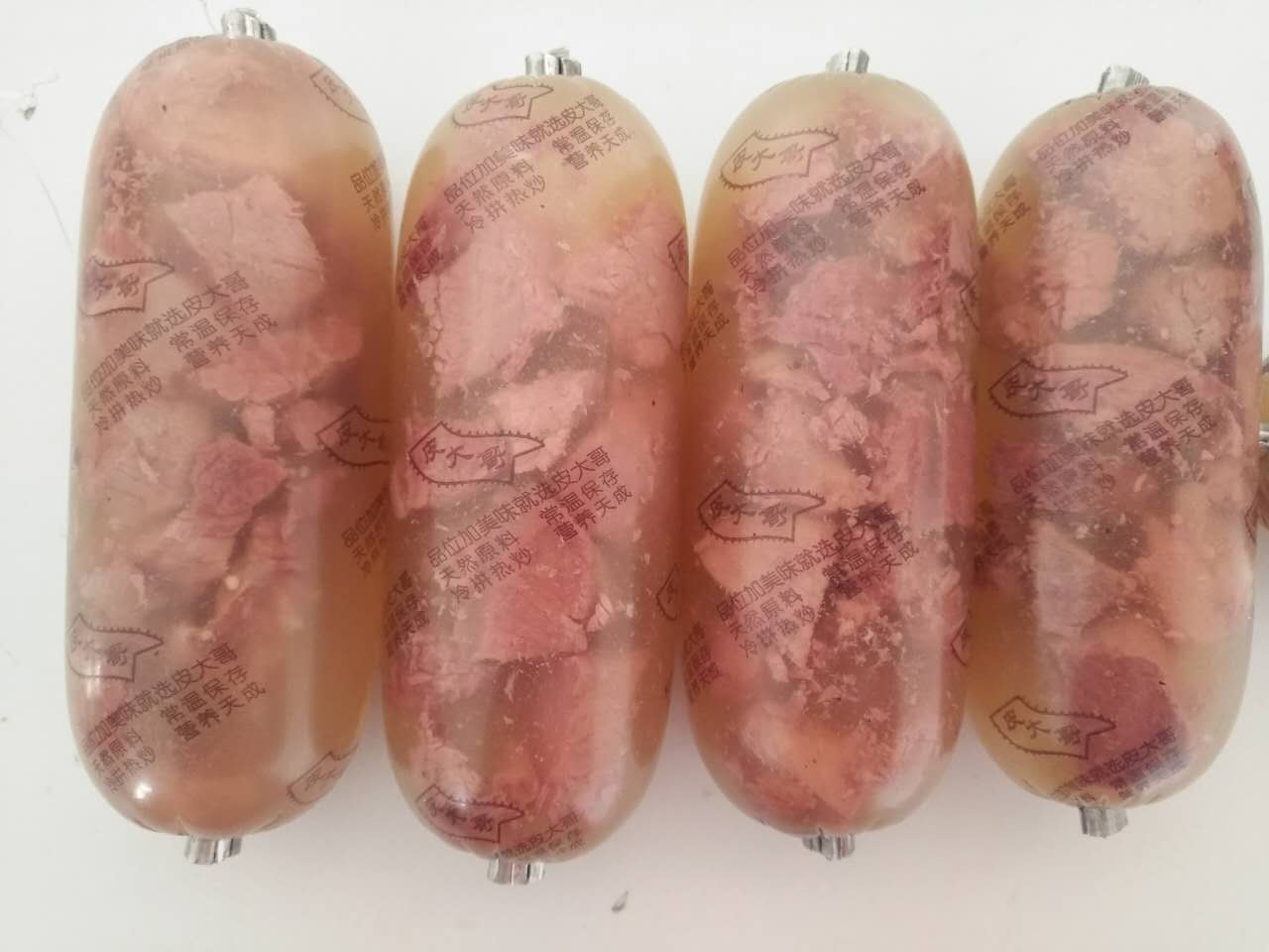 皮凍高溫不化加抗高溫水晶皮凍粉