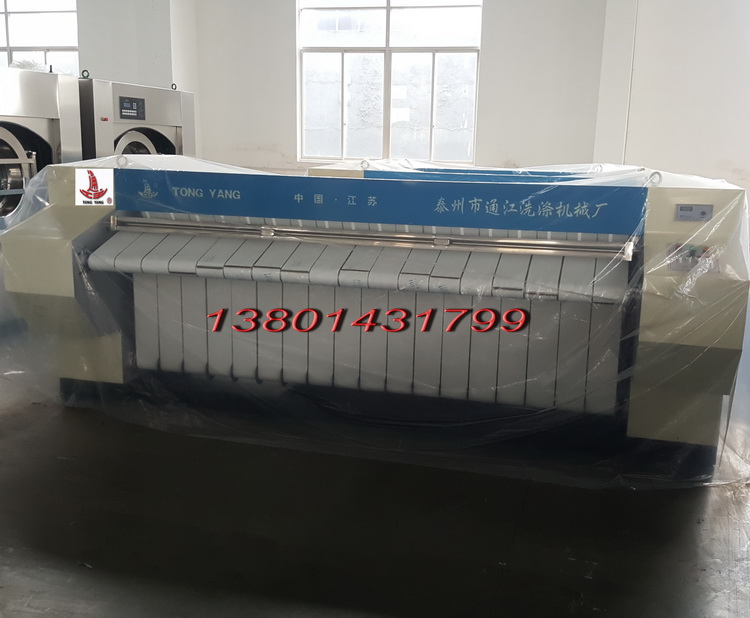直銷燙平機 工業(yè)燙平機 通江洗滌 工業(yè)用燙平機 通江洗滌