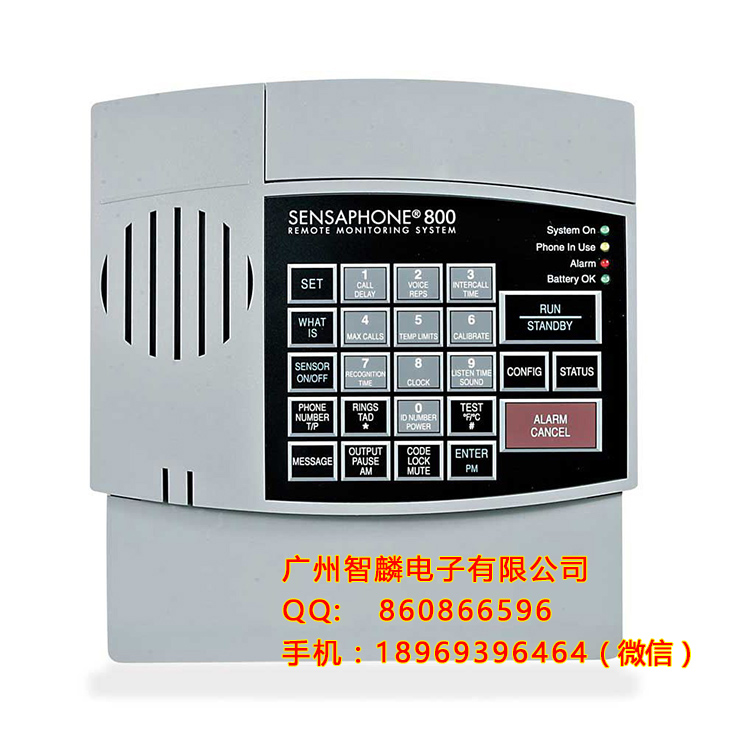 美國Sensaphone監(jiān)控報警主機 八路輸入 溫度監(jiān)控 電話報警 FGD-800電話報警主機