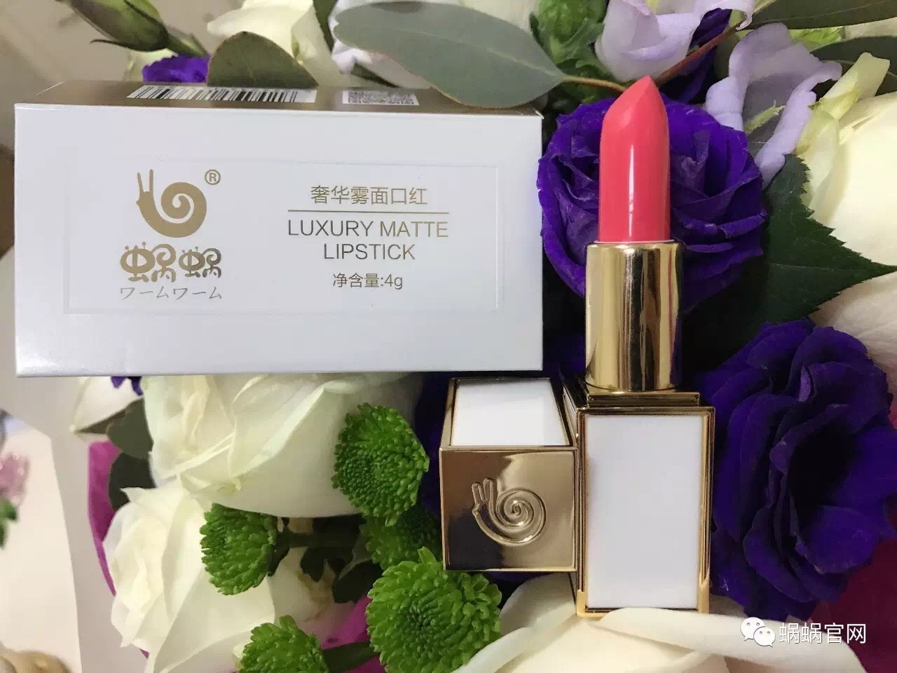 汕尾唇膏 口紅批發(fā)代理