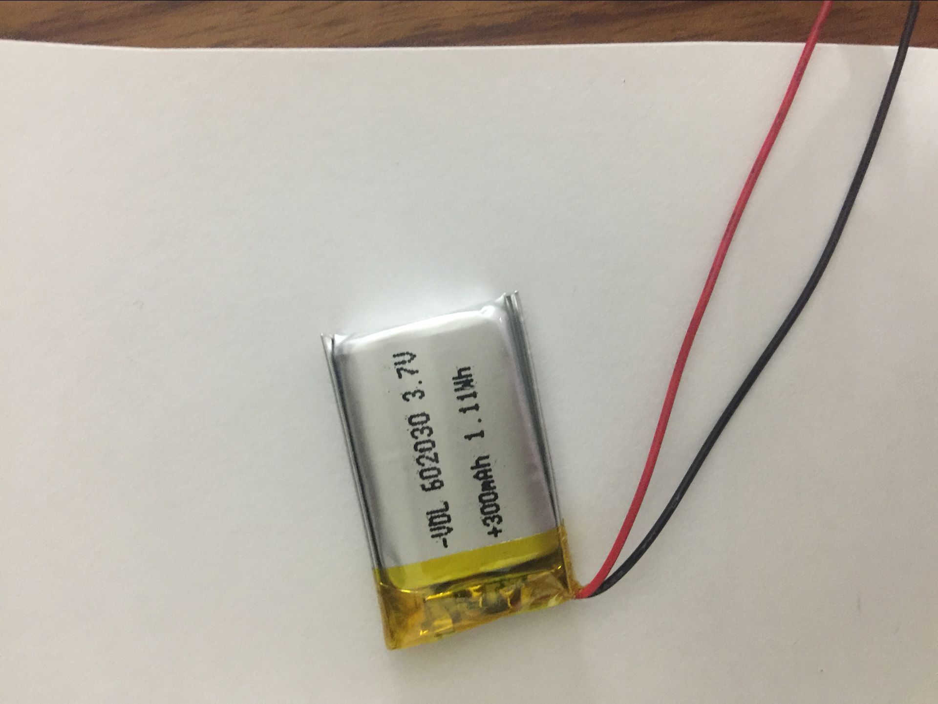 供應電子點煙器*3.7V240mAH聚合物鋰電池