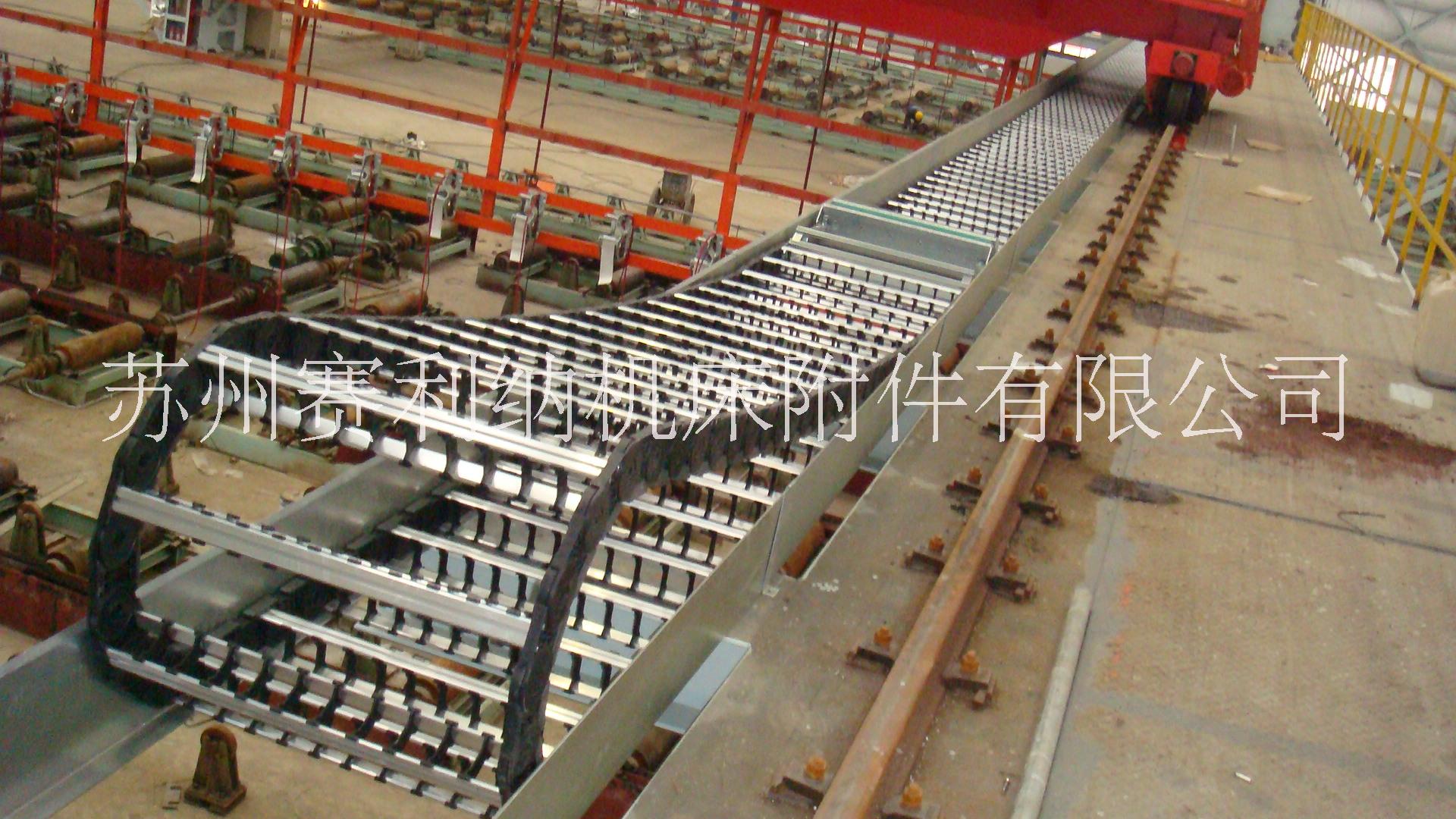 CNC機床防護罩，鏜床鋼板防護罩，龍門機床排屑機