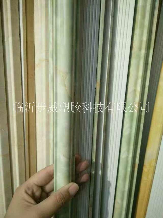 集成墻板
