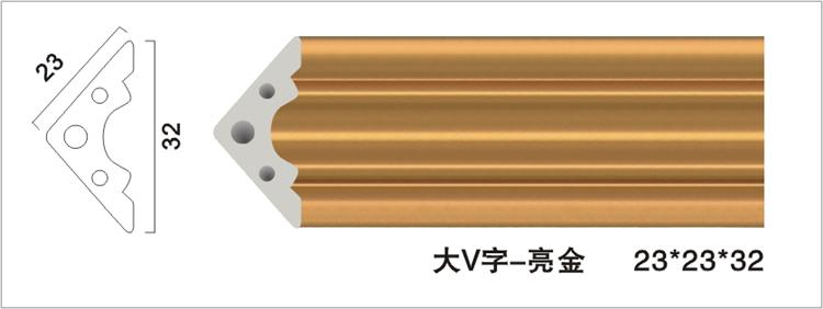PVC包角線，讓房間變成大自然空間