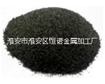 污水處理鐵粉 淮安污水處理鐵粉廠家 污水處理鐵粉多少錢 供應污水處理鐵粉 淮安污水處理鐵粉批發(fā) 淮安污水處理鐵粉供應商