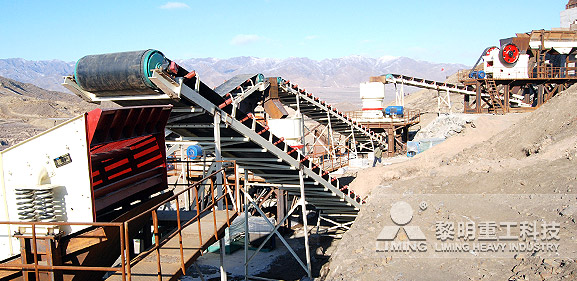 移動破碎機(jī)設(shè)備的日常維護(hù)知識點(diǎn)