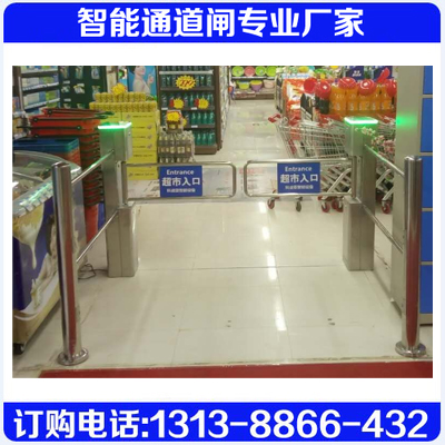 新款超市感應門單向出口，超市入口紅外線自動電動感應門包郵
