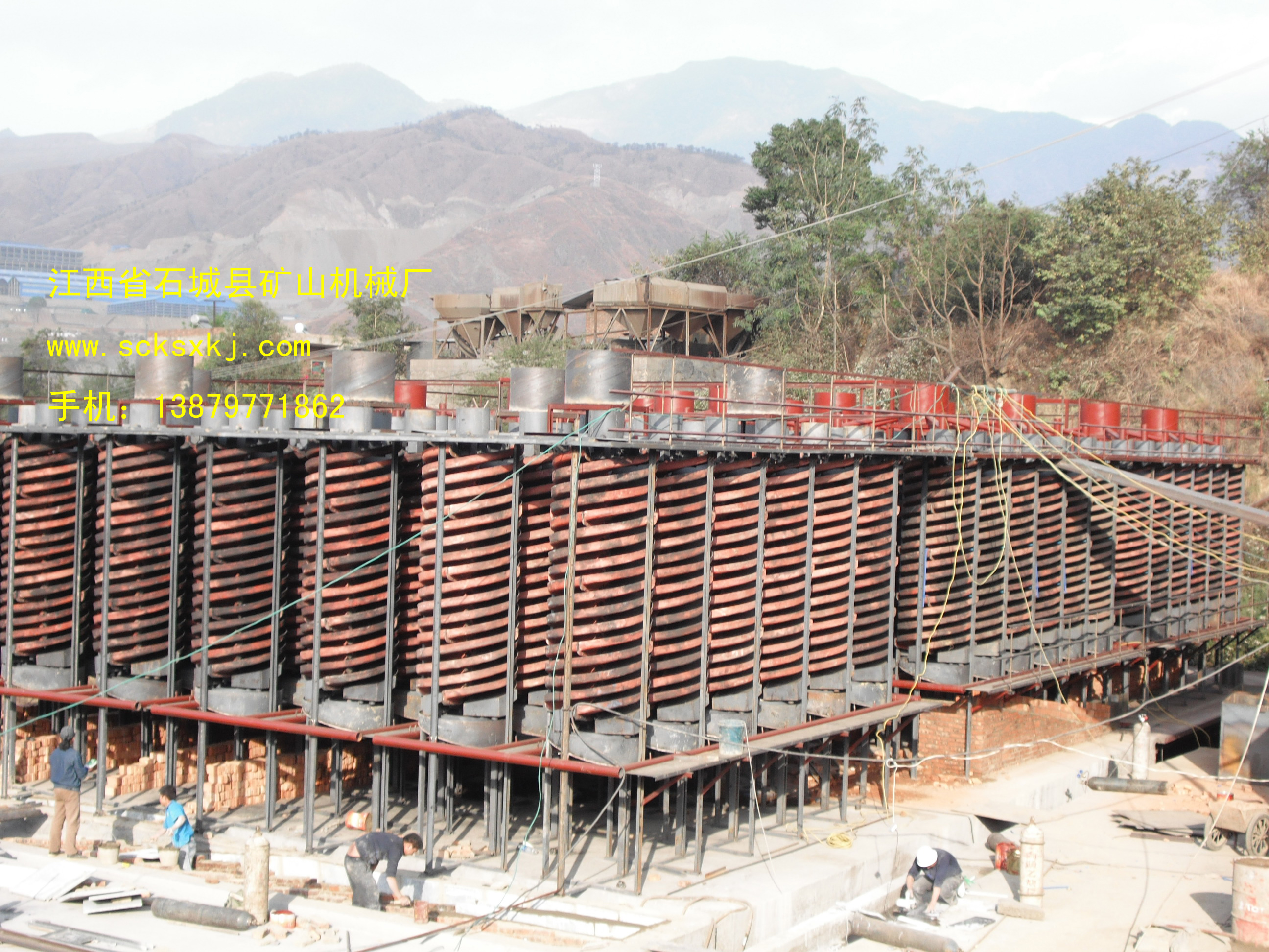 礦用螺旋溜槽 螺旋溜槽價(jià)格 平板螺旋溜槽