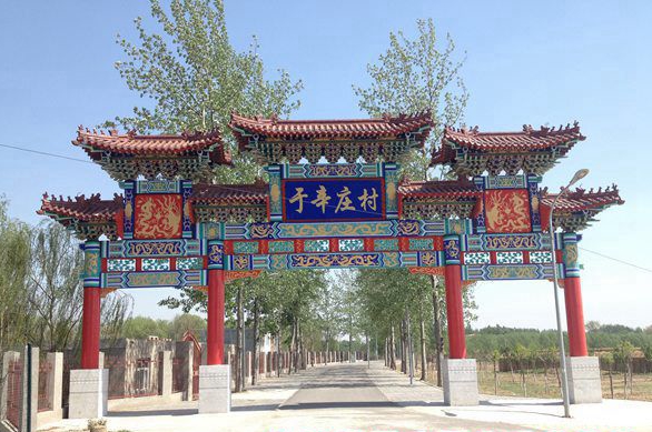 供應(yīng)定興牌坊專業(yè)廠家村口牌坊制作哪里好