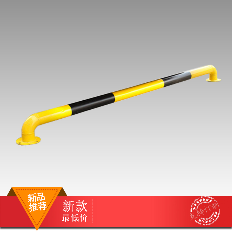 車位停車*鋼管阻擋器黃黑烤漆