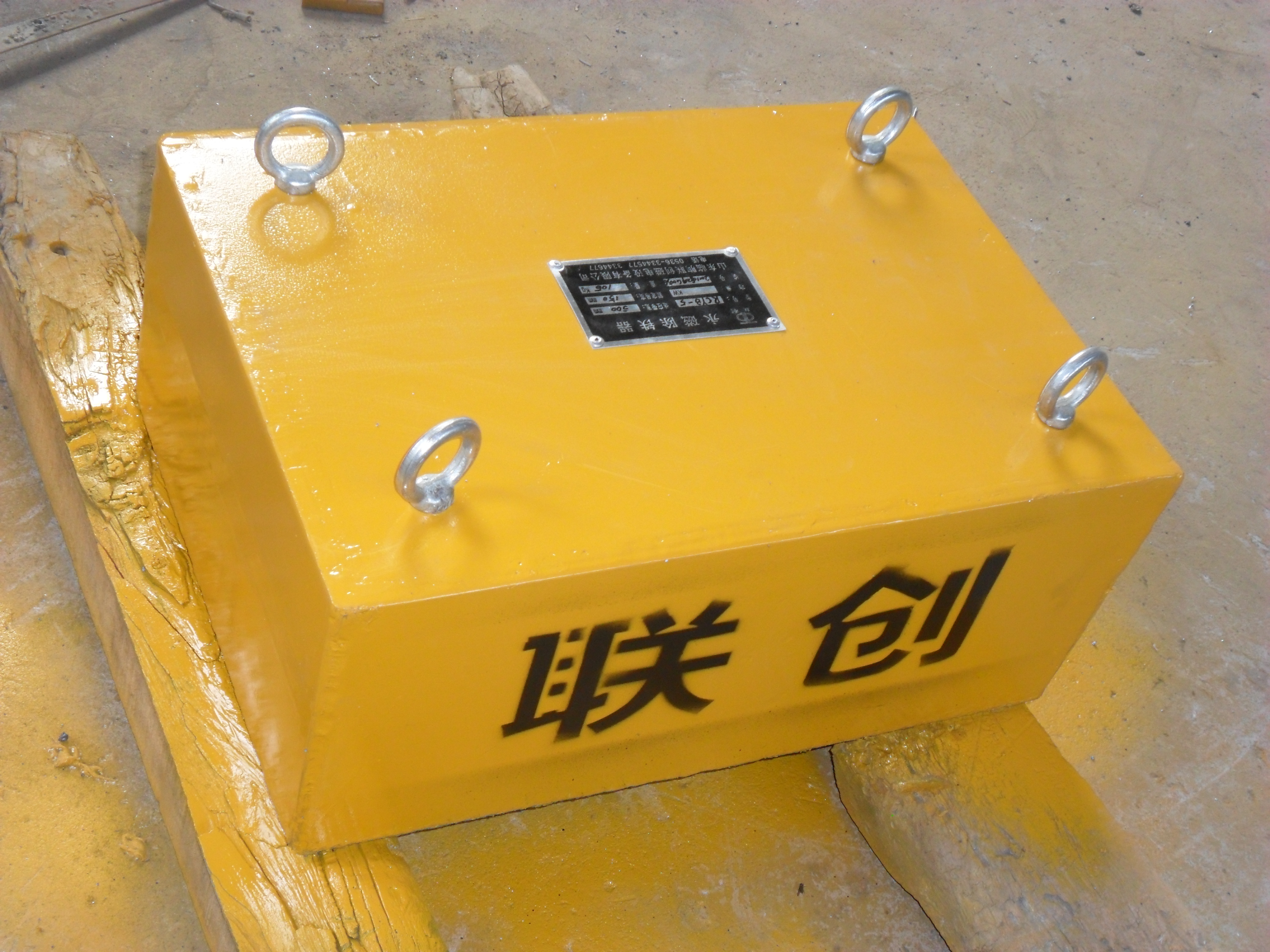 濰坊除鐵器_懸掛式永磁除鐵器_除鐵器廠家