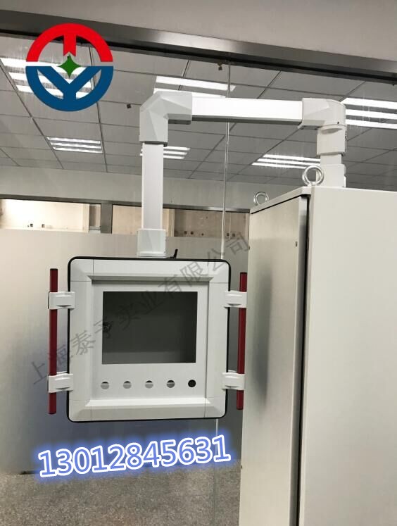 供應(yīng)懸臂箱，機(jī)床吊臂箱，數(shù)控操作箱，人機(jī)界面，搖臂，觸摸屏機(jī)箱