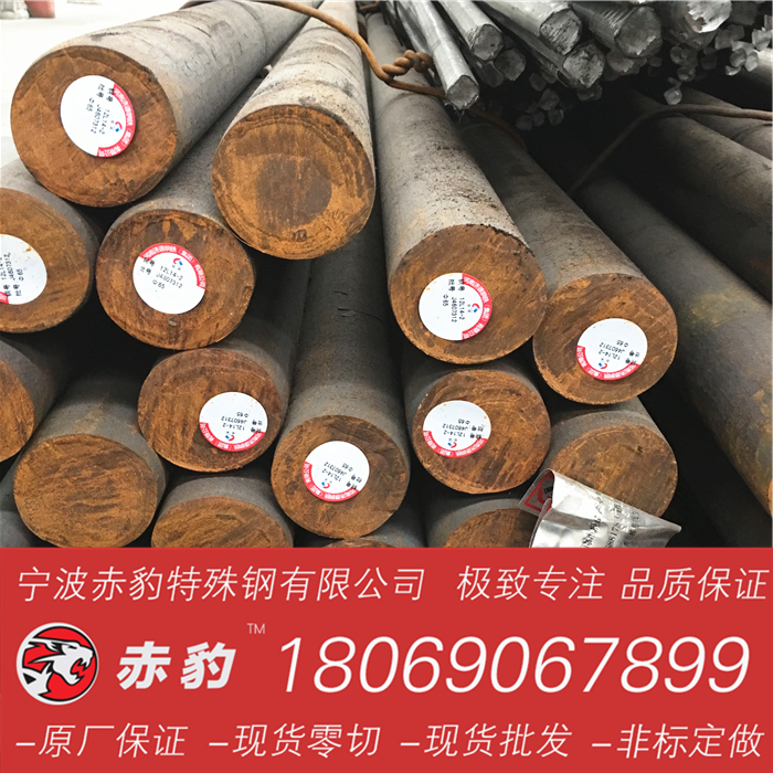 供應sum22易切削鋼環(huán)保易車鐵日標進口sum22圓鋼冷拉六角棒