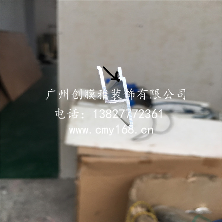 廣州白云軟膜天花 軟膜天花廠家