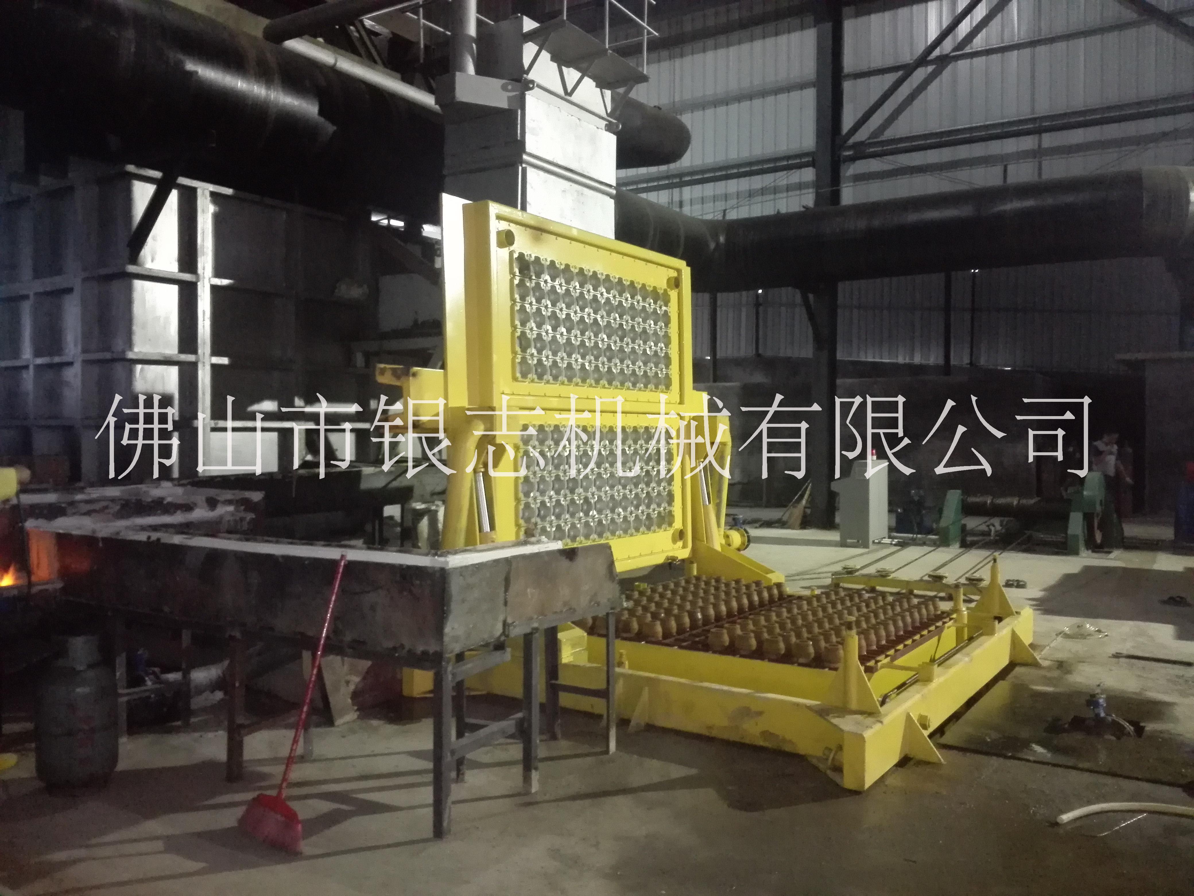 佛山南海水平熱頂鑄造平臺(tái)生產(chǎn)廠家 質(zhì)優(yōu)價(jià)廉經(jīng)驗(yàn)豐富 熔鑄水盤(pán) 熔鑄水平熱頂鑄造平臺(tái)生產(chǎn)廠家