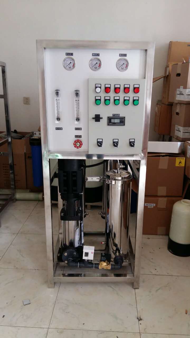 普洛恩puluoen凈水設(shè)備