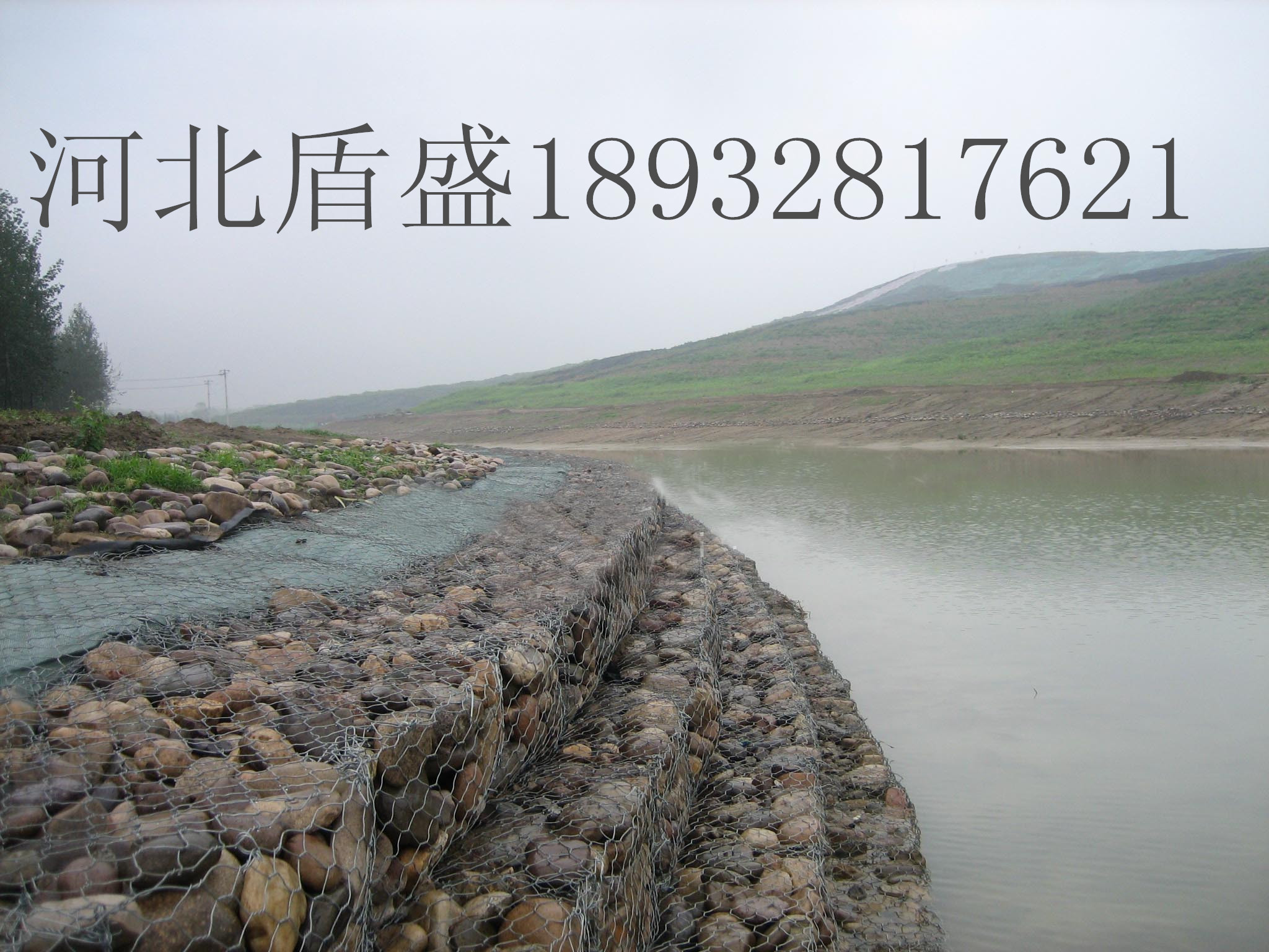 河北盾盛供應(yīng)pvc10%鋅鋁合金石籠網(wǎng)格賓網(wǎng)鉛絲籠-廠家批發(fā)