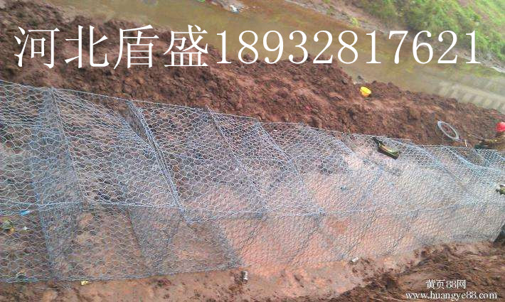 河北盾盛供應(yīng)pvc10%鋅鋁合金石籠網(wǎng)格賓網(wǎng)鉛絲籠-廠家批發(fā)