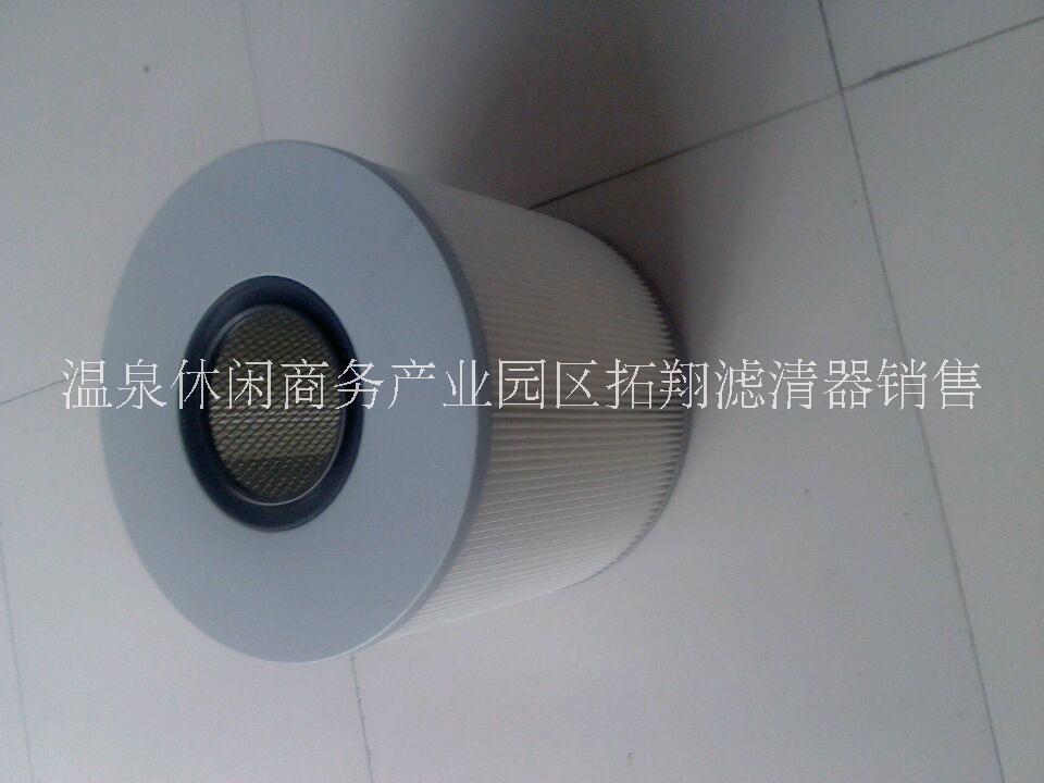 掃地車除塵濾芯|覆膜除塵濾芯|防靜電除塵濾芯