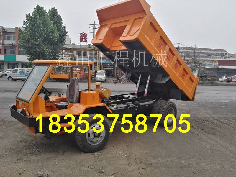 東北礦用運(yùn)輸車(chē) 雞西礦用井下車(chē)