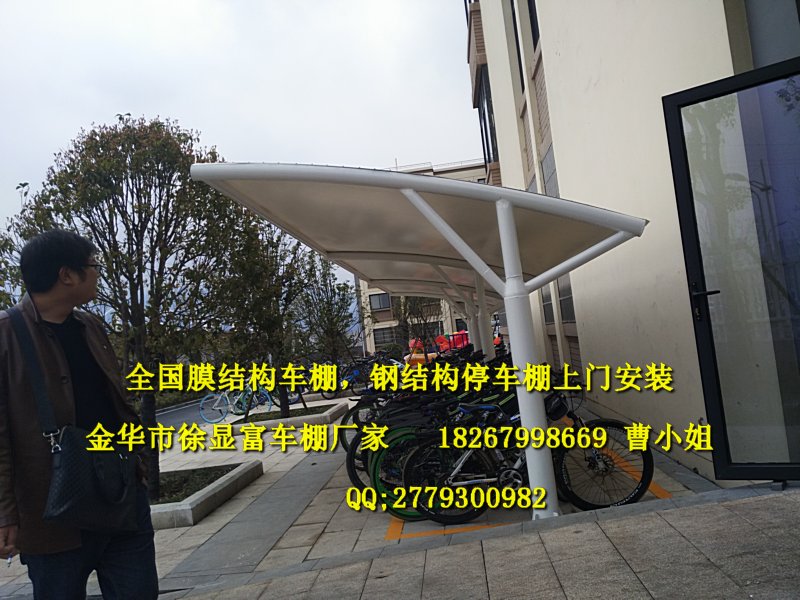開化服務(wù)區(qū)電動充電樁停車棚、浦江廠區(qū)企業(yè)T字型汽車棚安裝公司