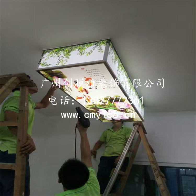 創(chuàng)膜雅卡布燈箱供應(yīng)商 廣州白云軟膜天花供應(yīng)商 LED燈箱批發(fā)